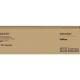 Tóner HP W9042MC Amarillo Para L.J. MFP E77822/ E77830