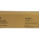 Tóner HP W9192MC Amarillo Para L.J. MFP E77822/ E77825